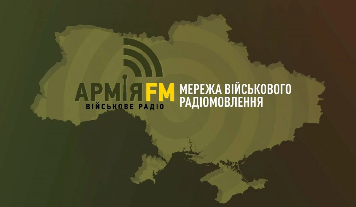 «Армія FM» тепер доступна у будь-якому куточку України через супутник
