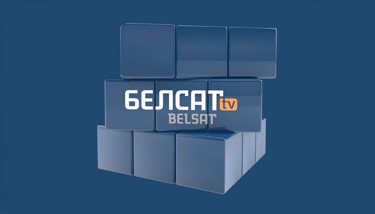 «Белсат» запускає випуски новин українською