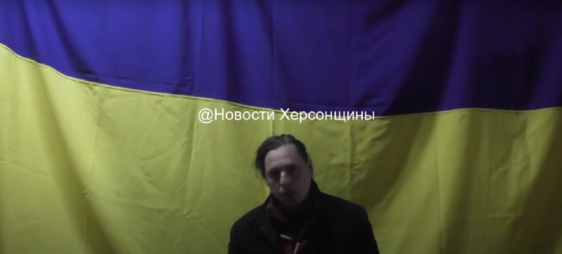 Херсонський блогер-колаборант Кирило Стремоусов інсценував допит &laquo;українського активіста&raquo;