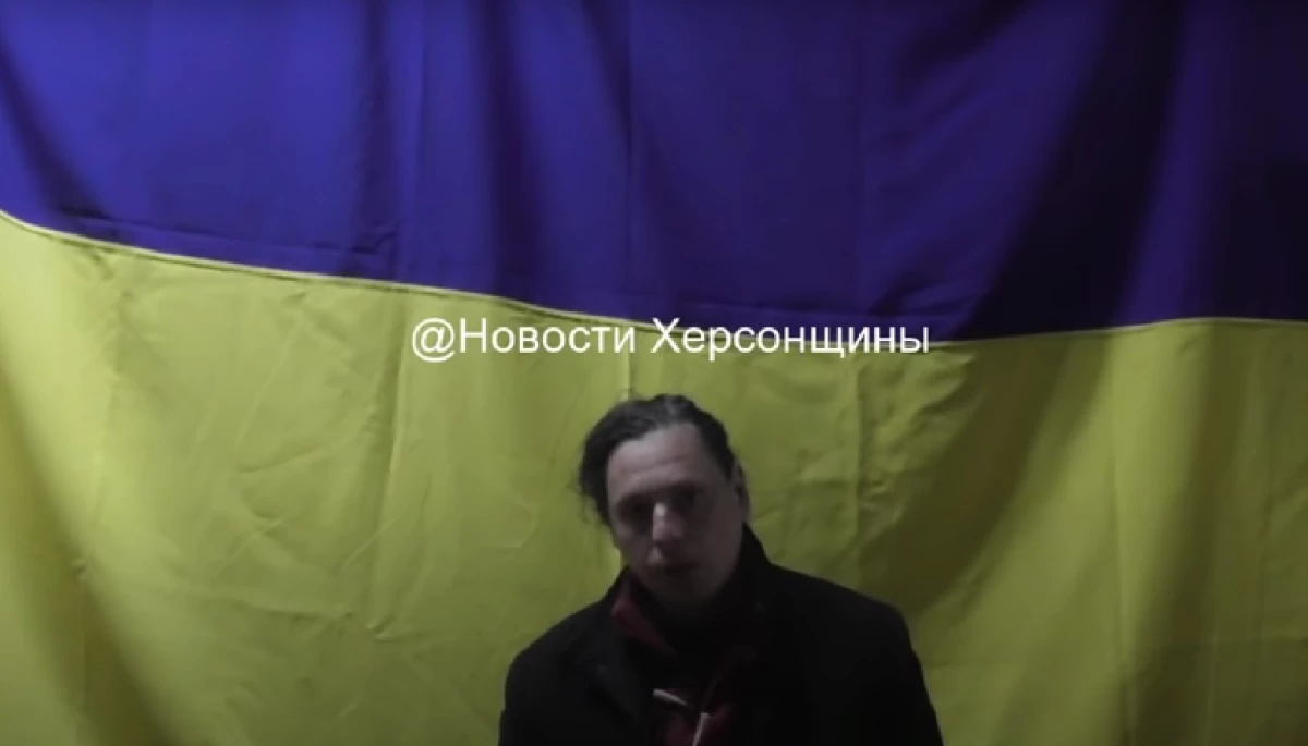 Херсонський блогер-колаборант Кирило Стремоусов інсценував допит «українського активіста»