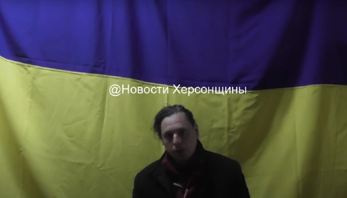 Херсонський блогер-колаборант Кирило Стремоусов інсценував допит &laquo;українського активіста&raquo;