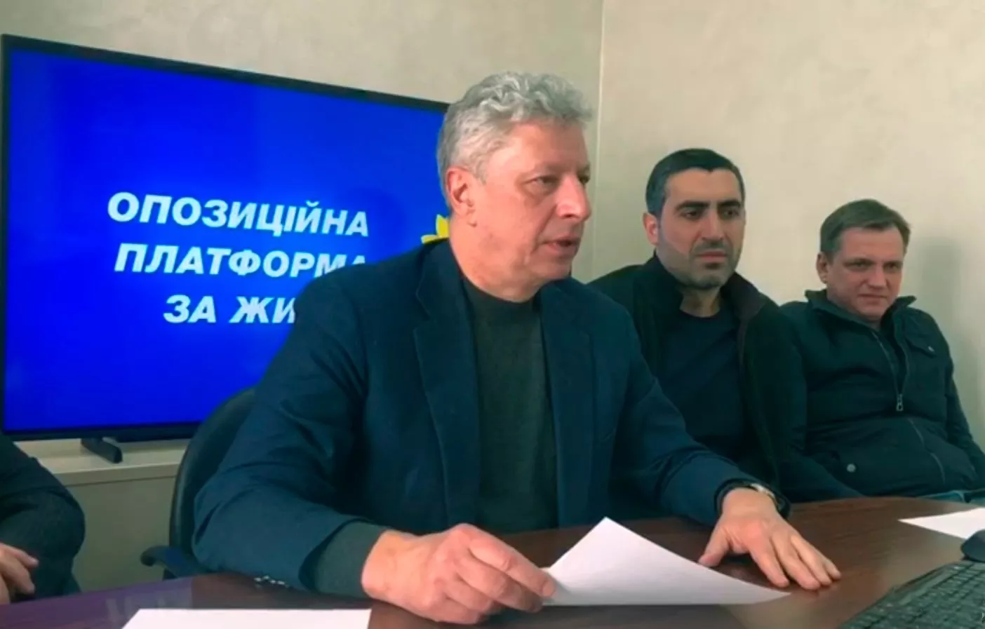 «ОПЗЖ» змістила Медведчука, головою політради став Бойко