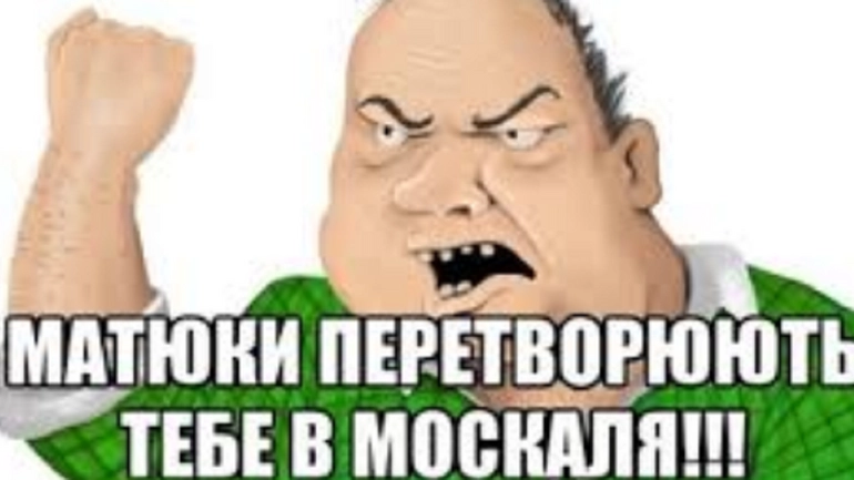 14 день войны. Нацсовет просил не материться