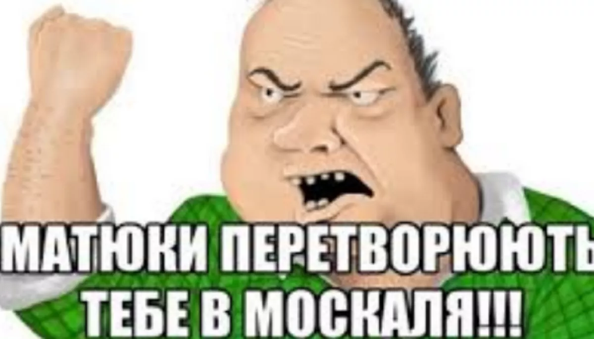14 день войны. Нацсовет просил не материться 14 день войны. Нацсовет просил не материться