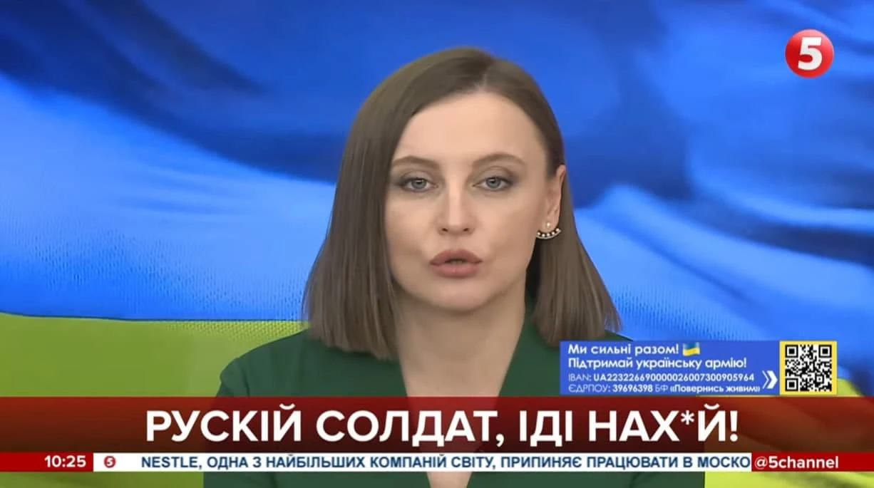 15 день войны. Бред о саморазбомбившемся роддоме