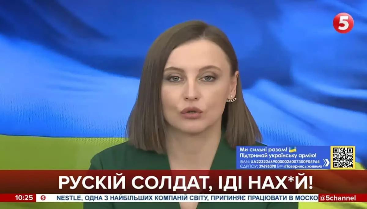 15 день войны. Бред о саморазбомбившемся роддоме