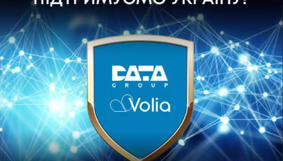 Датагруп-Volia підключила вже понад 200 бомбосховищ до інтернету та телебачення