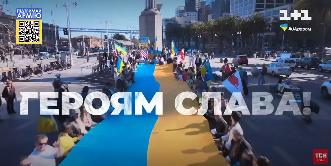 Спільний телемарафон &mdash; інформаційна ППО в цивілізаційній війні