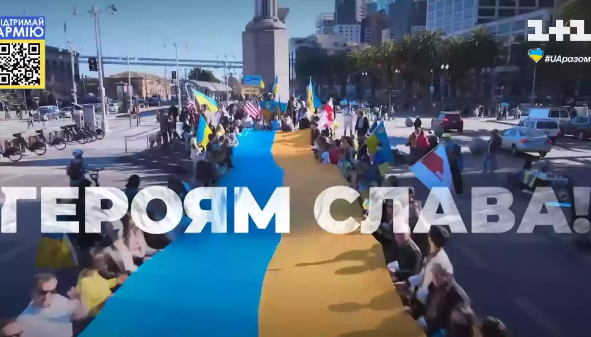 Спільний телемарафон &mdash; інформаційна ППО в цивілізаційній війні