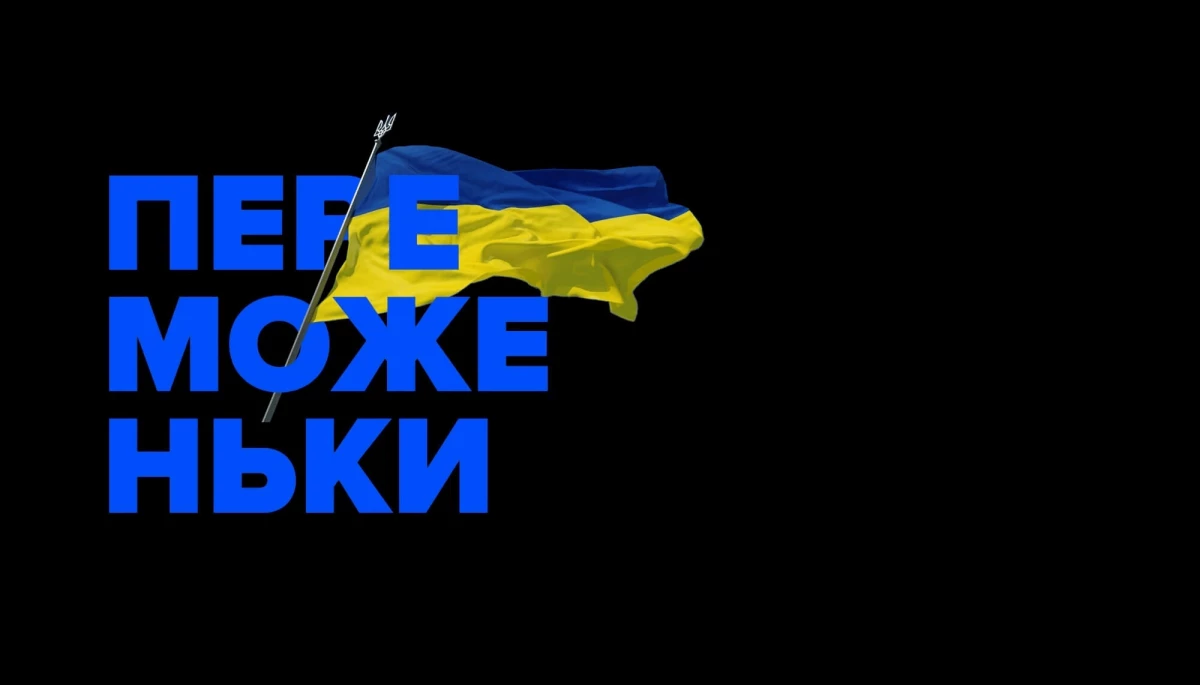 VoxCheck запустив подкаст &laquo;Переможеньки&raquo;