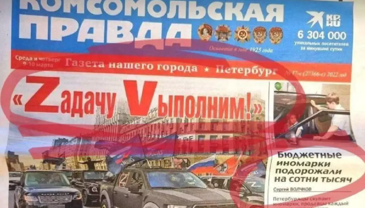 Війна, якої бояться прихильники &laquo;Z&raquo;