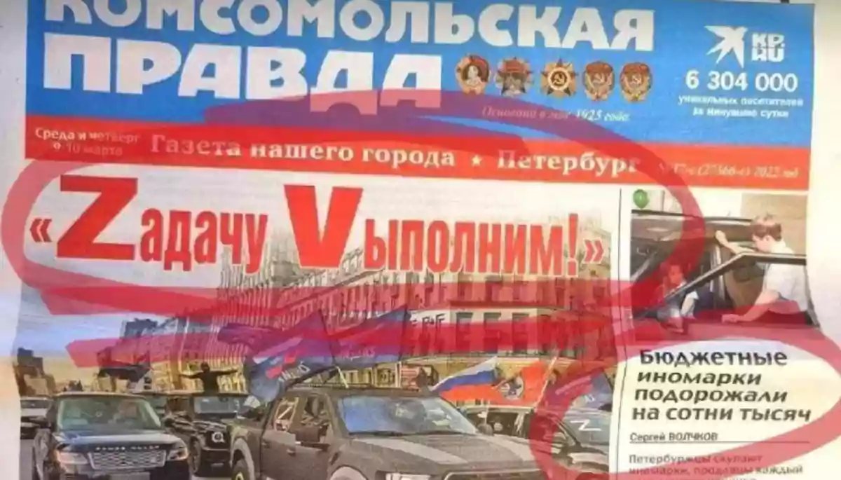 Війна, якої бояться прихильники &laquo;Z&raquo;