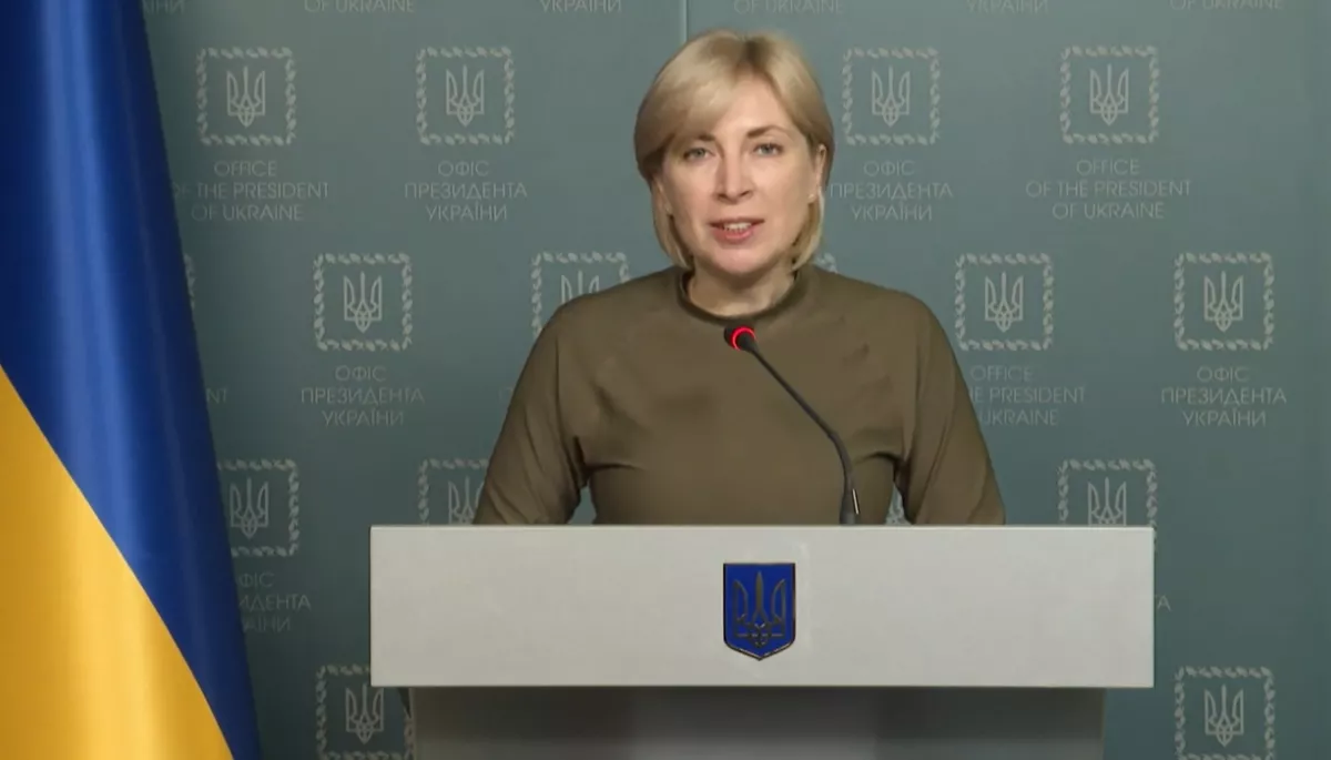 В Україні створили Національне інформаційне бюро з питань військовополонених