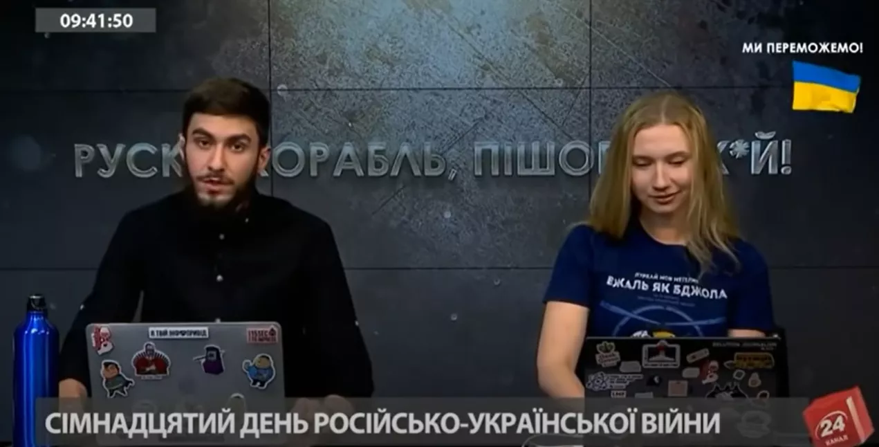 КЖЕ винесла 24 каналу та журналісту Фахрудіну Шарафмалу дружнє попередження через слова про вбивство росіян