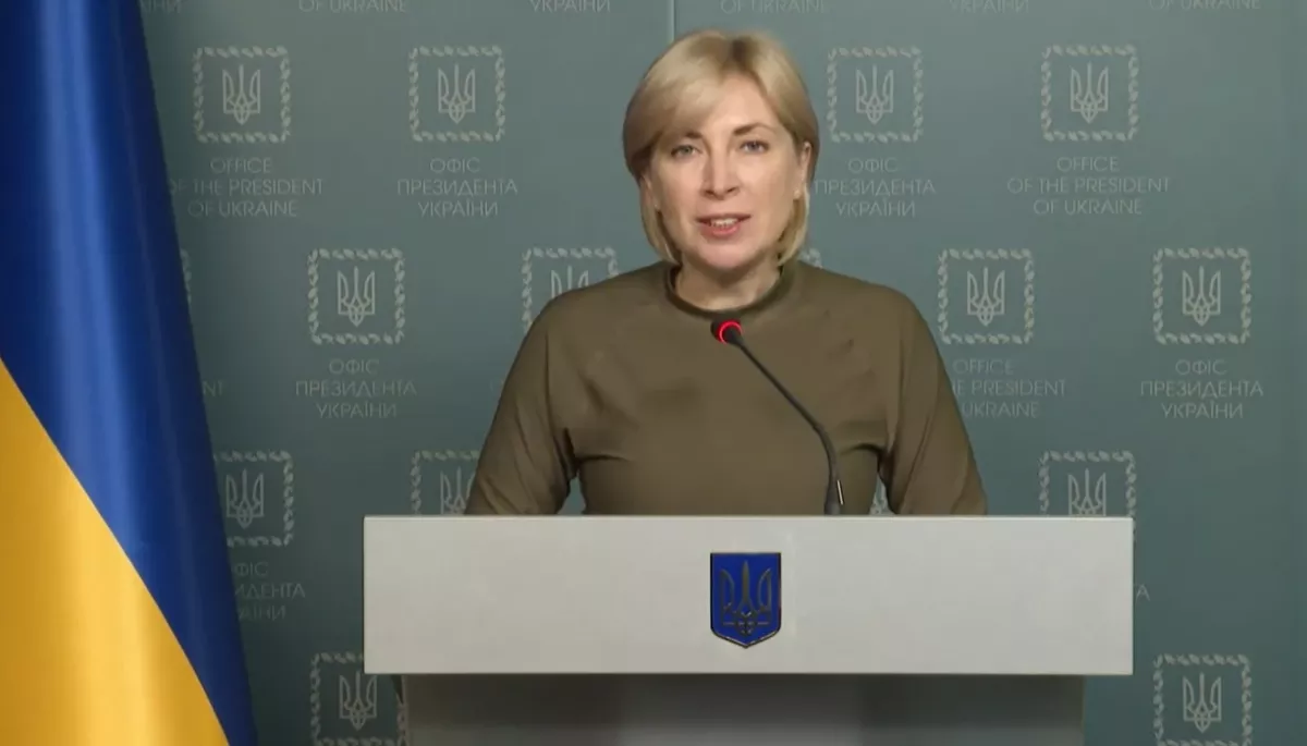 Національне інформбюро займатиметься збором даних та допомогою жертвам російських окупантів