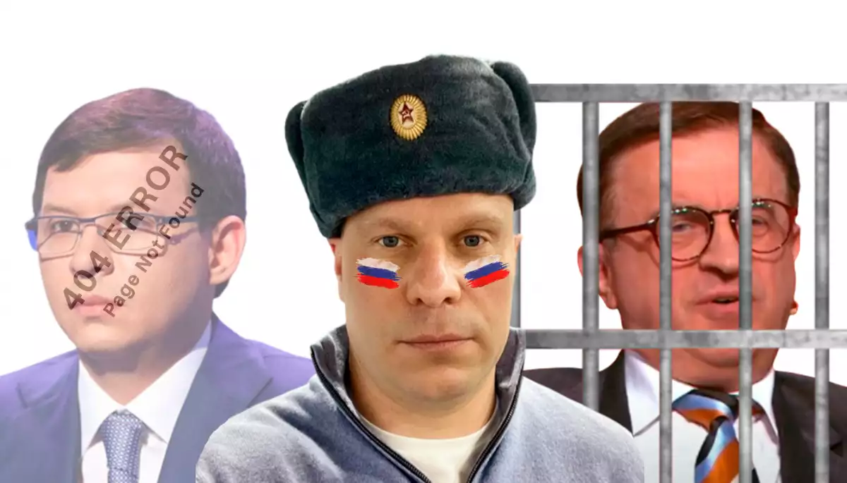 Наслідки ганьби. Що сталося з українськими діячами, які підтримали російське вторгнення