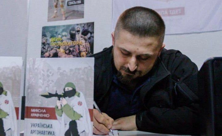 Під обстрілами окупантів загинув засновник видавництва &laquo;Орієнтир&raquo;