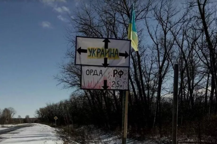 Регіональні медіа України у протистоянні повномасштабній російській агресії