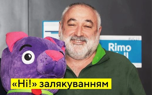 Мелітопольский видавець Михайло Кумок та його родина в безпеці