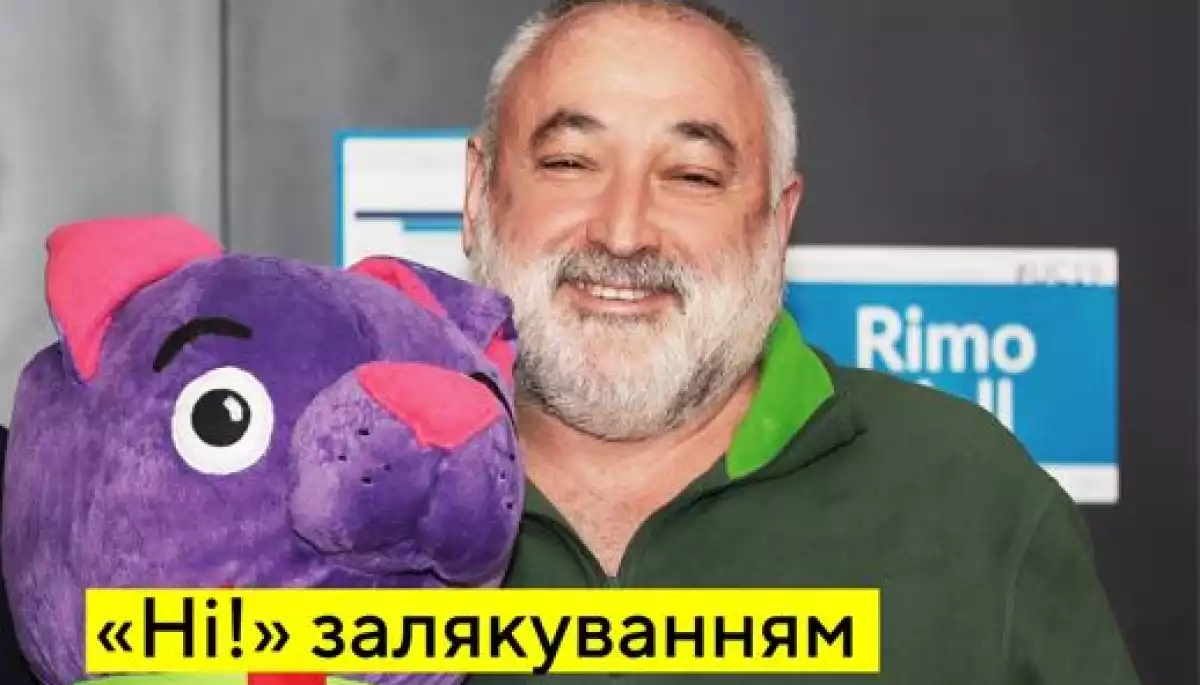 Мелітопольский видавець Михайло Кумок та його родина в безпеці