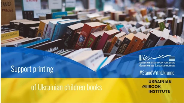 УІК збирає гроші на книжки українською для дітей-біженців за кордоном