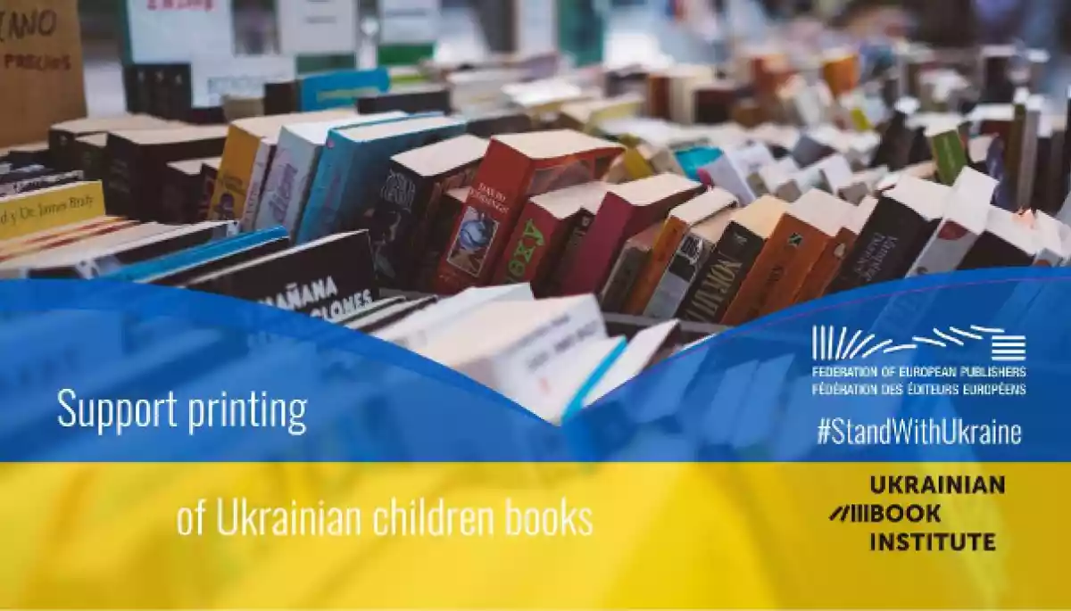 УІК збирає гроші на книжки українською для дітей-біженців за кордоном