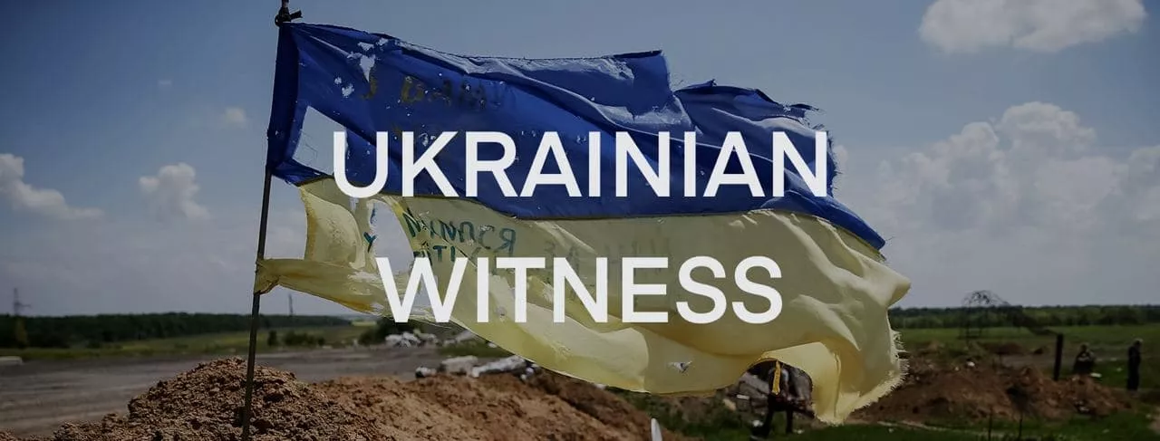 В Україні запустили медіапроєкт «Український свідок» для документування війни з Росією