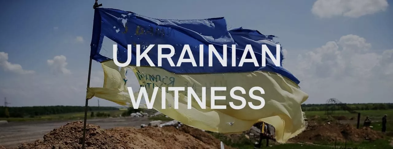 В Україні запустили медіапроєкт &laquo;Український свідок&raquo; для документування війни з Росією