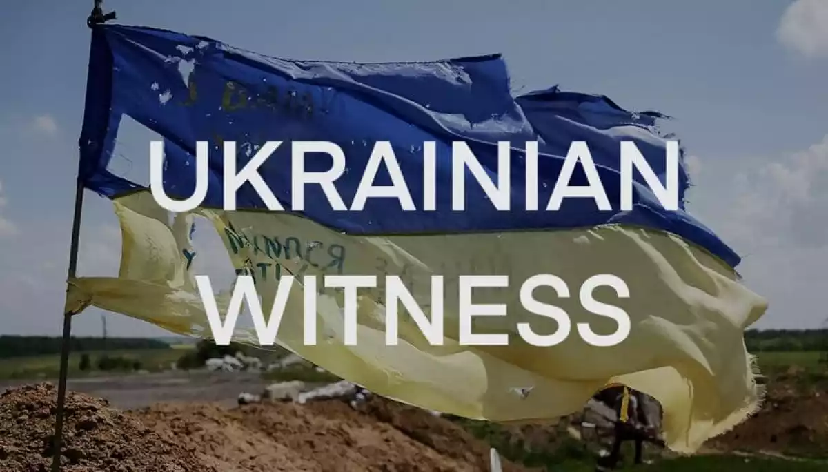 В Україні запустили медіапроєкт &laquo;Український свідок&raquo; для документування війни з Росією