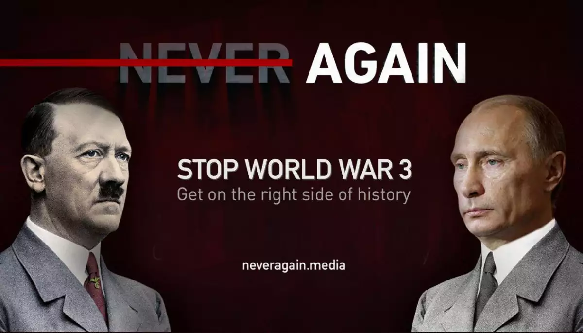 В Україні запустили проєкт Neveragain.Mediа: порівнюють путінську Росію та гітлерівську Німеччину