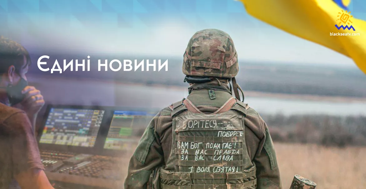 Рейтинги марафону: чи важливо глядачам, команда якого каналу працює в ефірі?