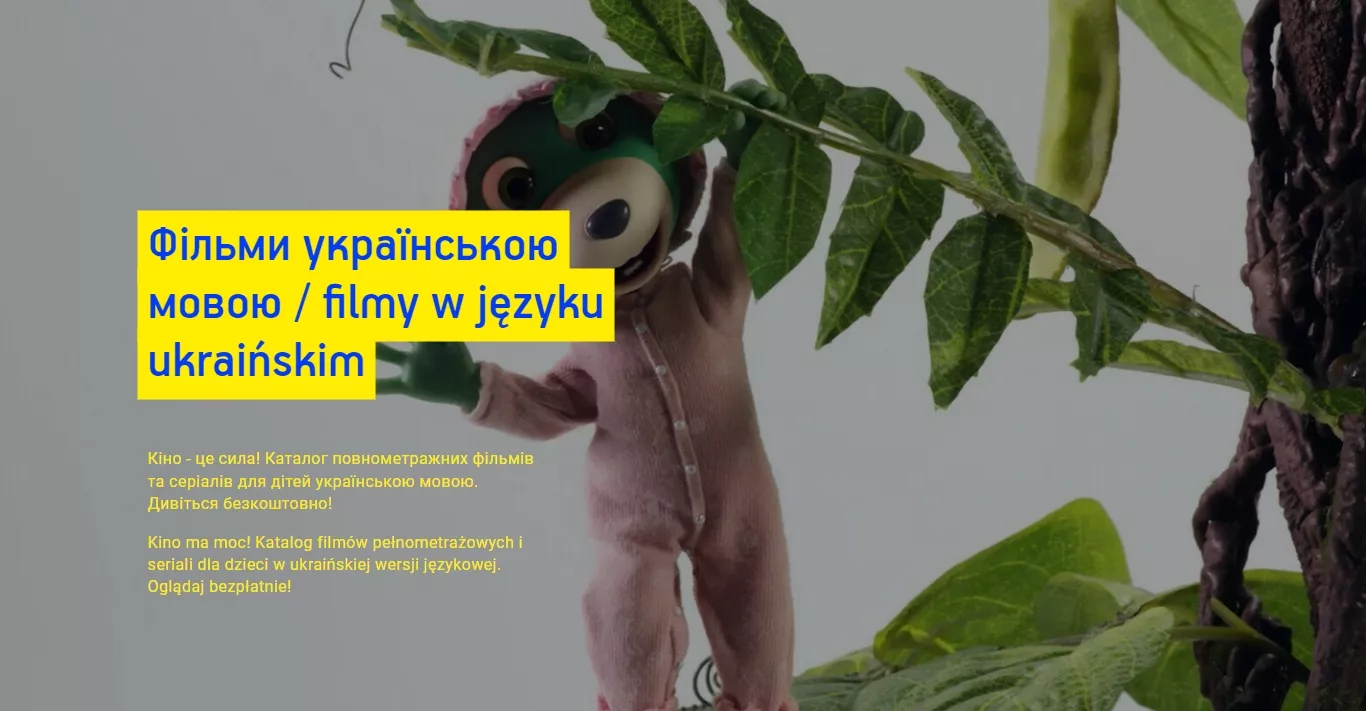 На польській VOD-платформі NH Kino Dzieci з'явився безкоштовний дитячий контент українською