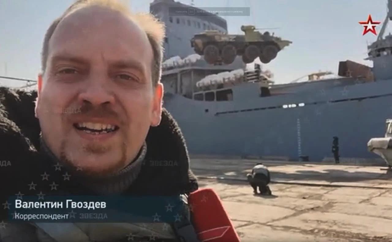 Сюжет російських пропагандистів допоміг ЗСУ знищити російський десантний корабель «Орск»