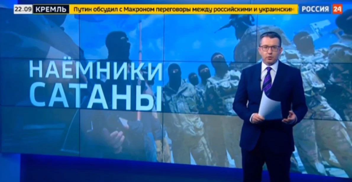 У війну вступає сатана. Огляд дезінформації та маніпуляцій про Україну в телеграм-каналах за 20–23 березня 2022 року