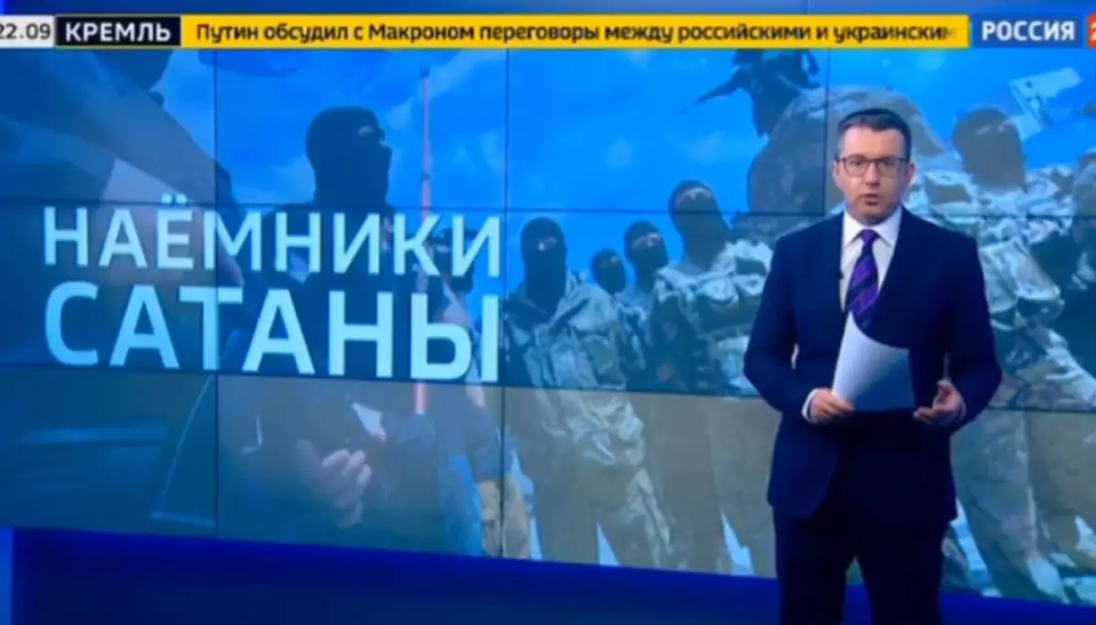 У війну вступає сатана. Огляд дезінформації та маніпуляцій про Україну в телеграм-каналах за 20–23 березня 2022 року