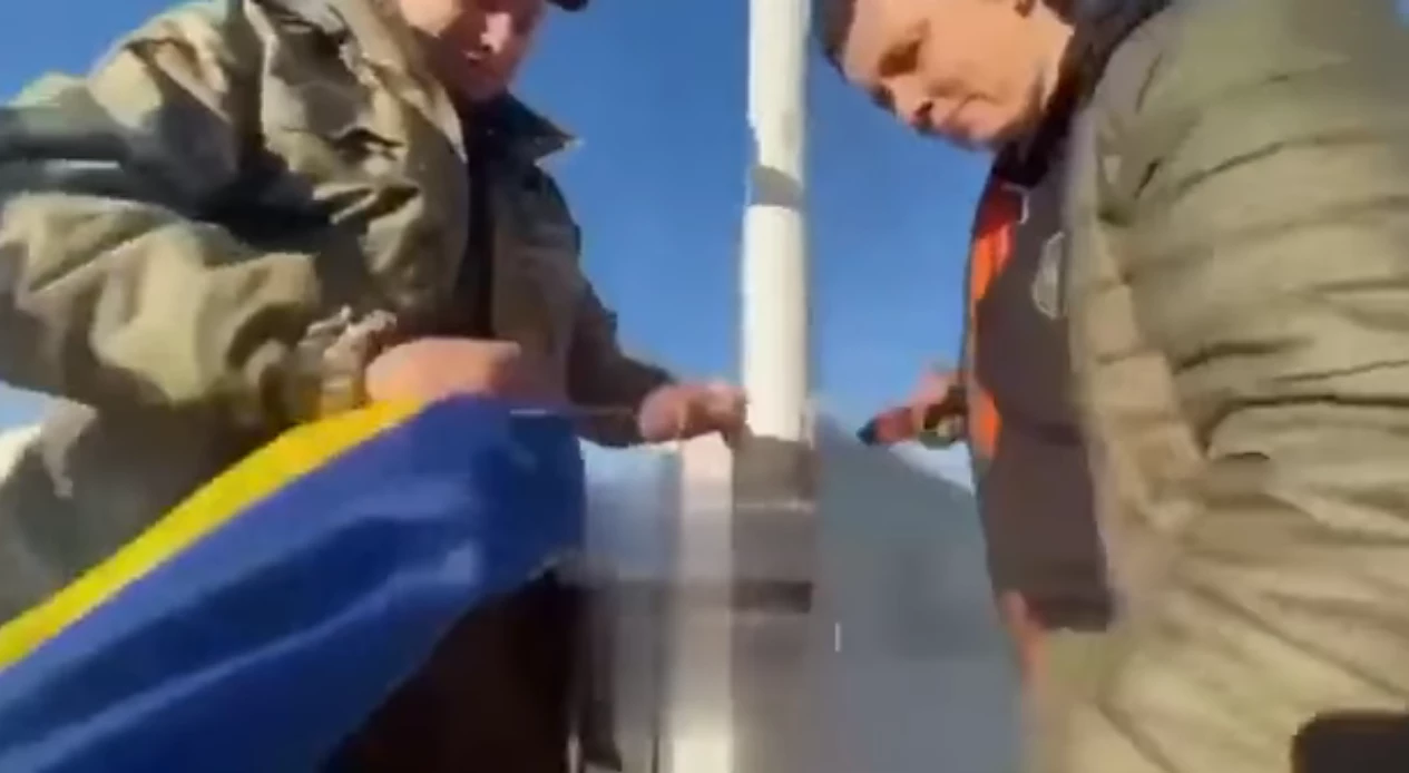 Російській співачці, яка вчинила наругу над прапором України, повідомлено про підозру