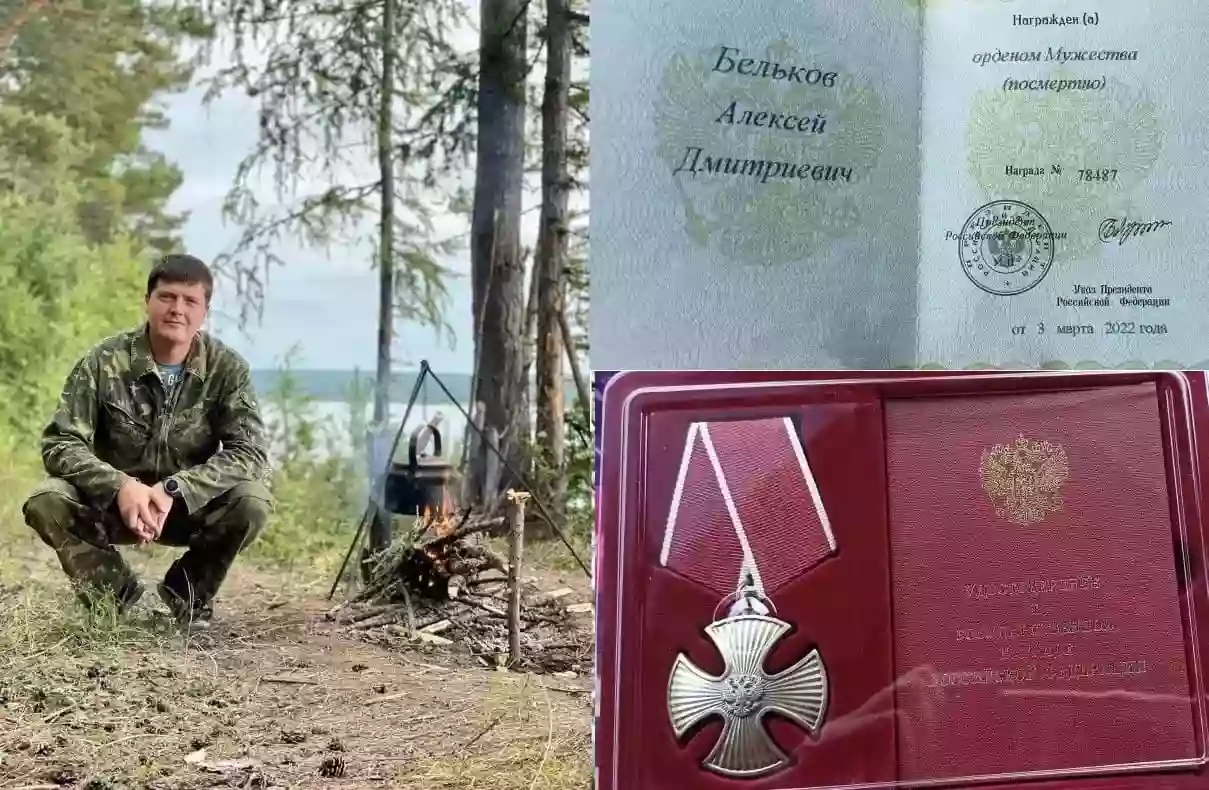Журналісти з'ясували кількість убитих російських військових, проаналізувавши номери нагород