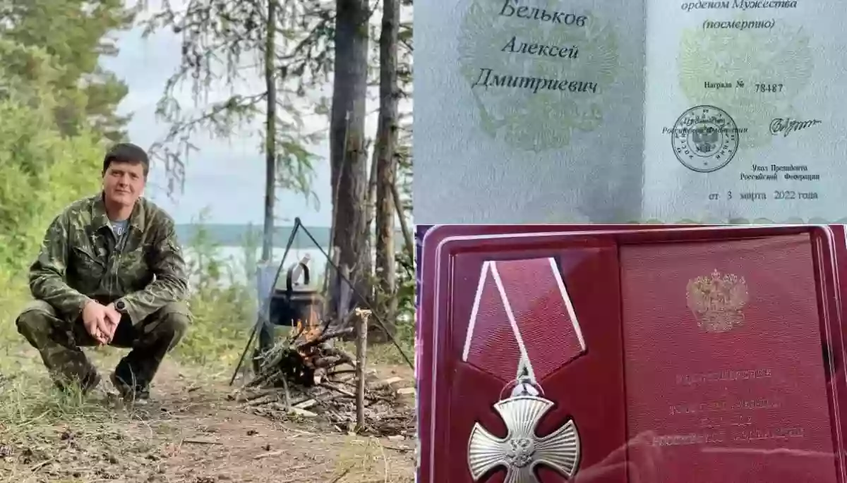 Журналісти з'ясували кількість убитих російських військових, проаналізувавши номери нагород