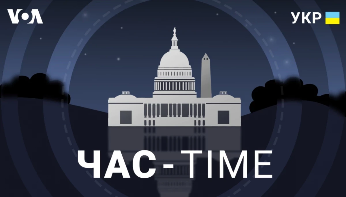 Телеканал &laquo;Еспресо&raquo; транслюватиме програму &laquo;Час-Time&raquo;