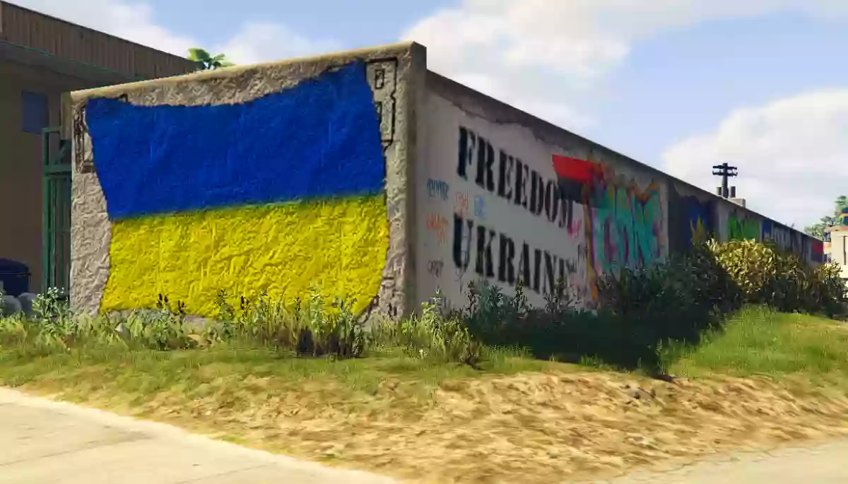 Нова доктрина комунікацій України