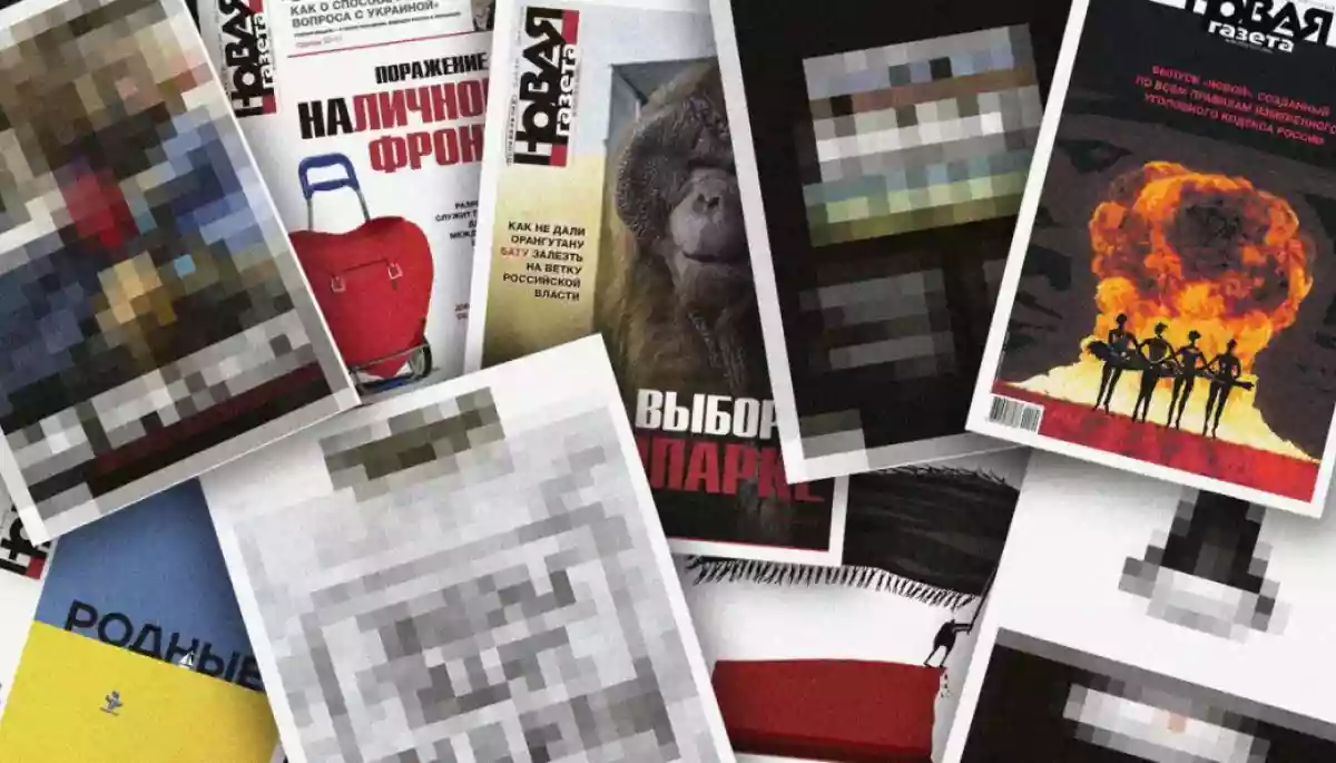 Російська &laquo;Новая газета&raquo; припинила вихід на папері і онлайн