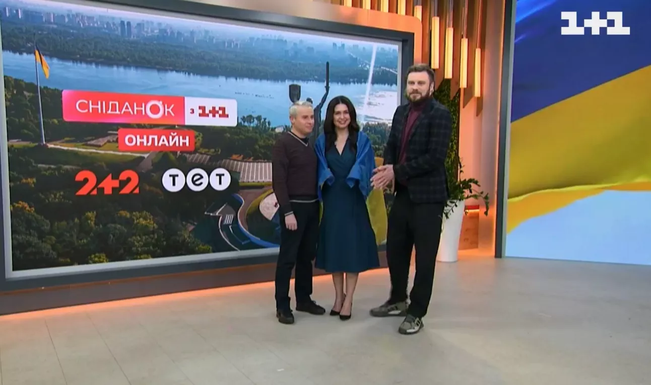 &laquo;Сніданок з 1+1&raquo; змінив час виходу в ефір та з'явився ще на одному телеканалі