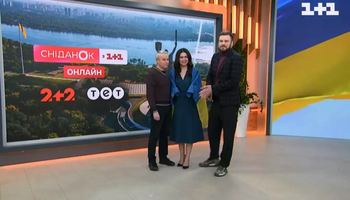 &laquo;Сніданок з 1+1&raquo; змінив час виходу в ефір та з'явився ще на одному телеканалі