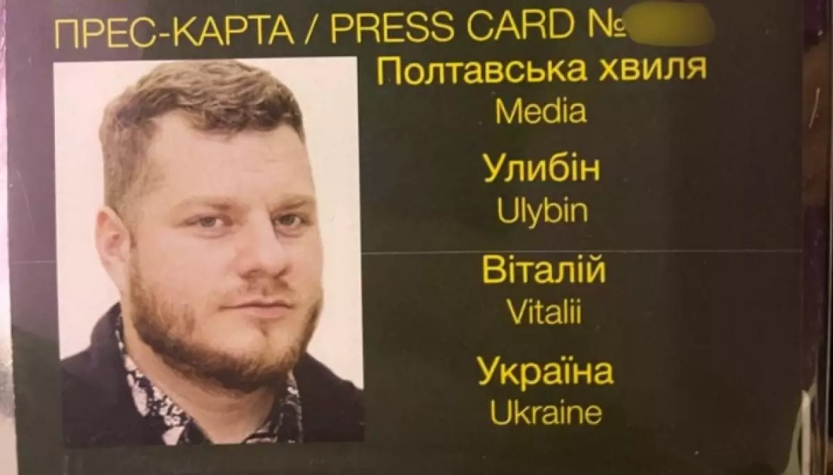 Головний редактор &laquo;Полтавської хвилі&raquo; розповів, що його прийняли за диверсанта на блокпості