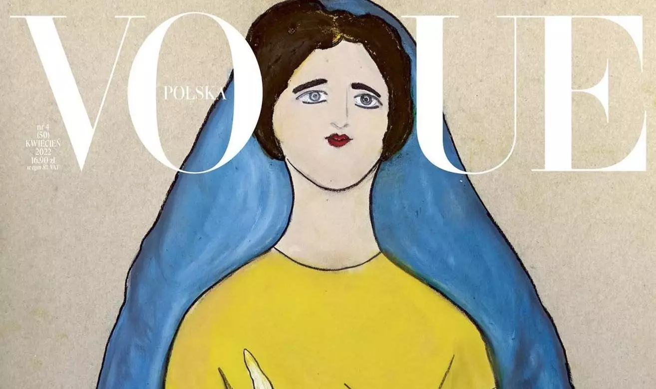 Польський Vogue присвятив обкладинку Україні