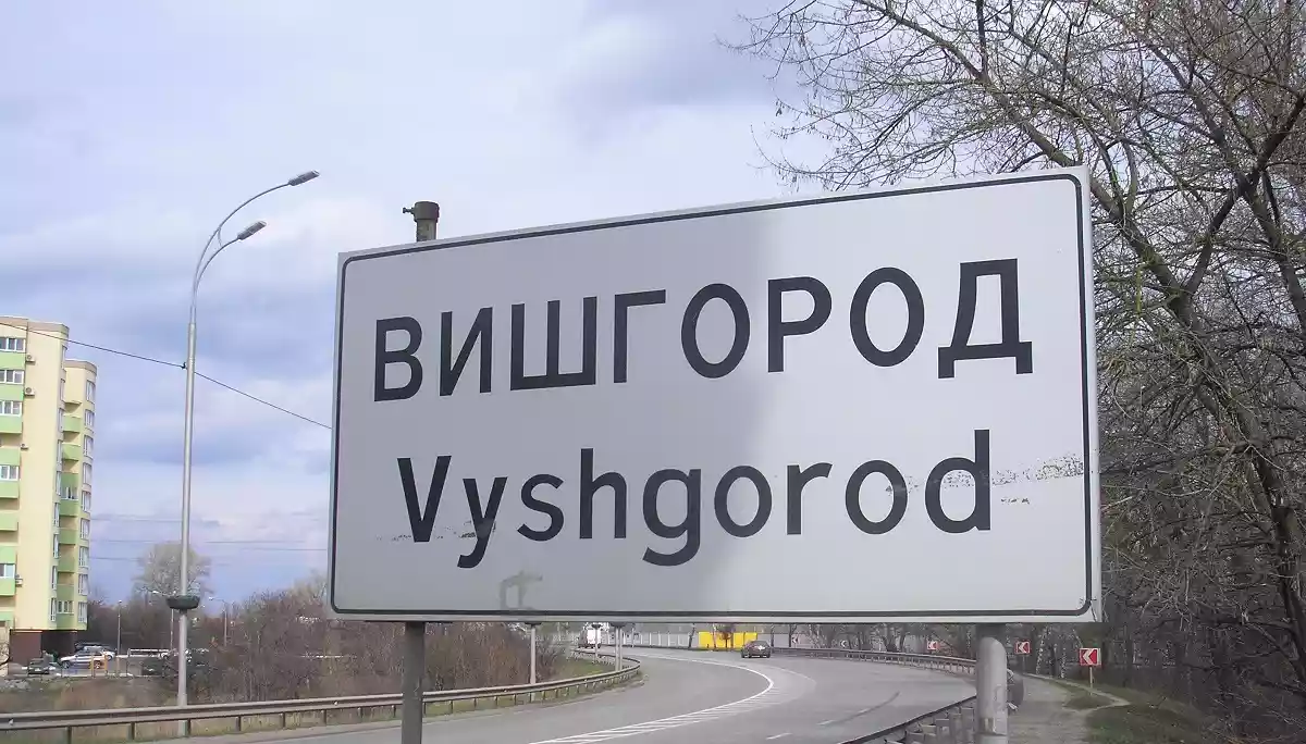 &laquo;Визволення Вишгорода&raquo;: то чи потрібно перевіряти офіційні заяви під час війни?