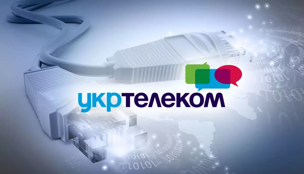 &laquo;Укртелеком&raquo; відновив надання послуг після кібератаки