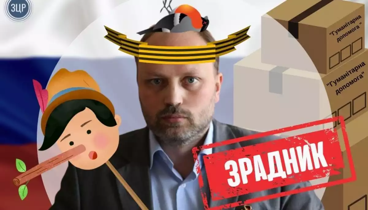 Володимир Рогов: зрадник і одвічний експерт-брехло