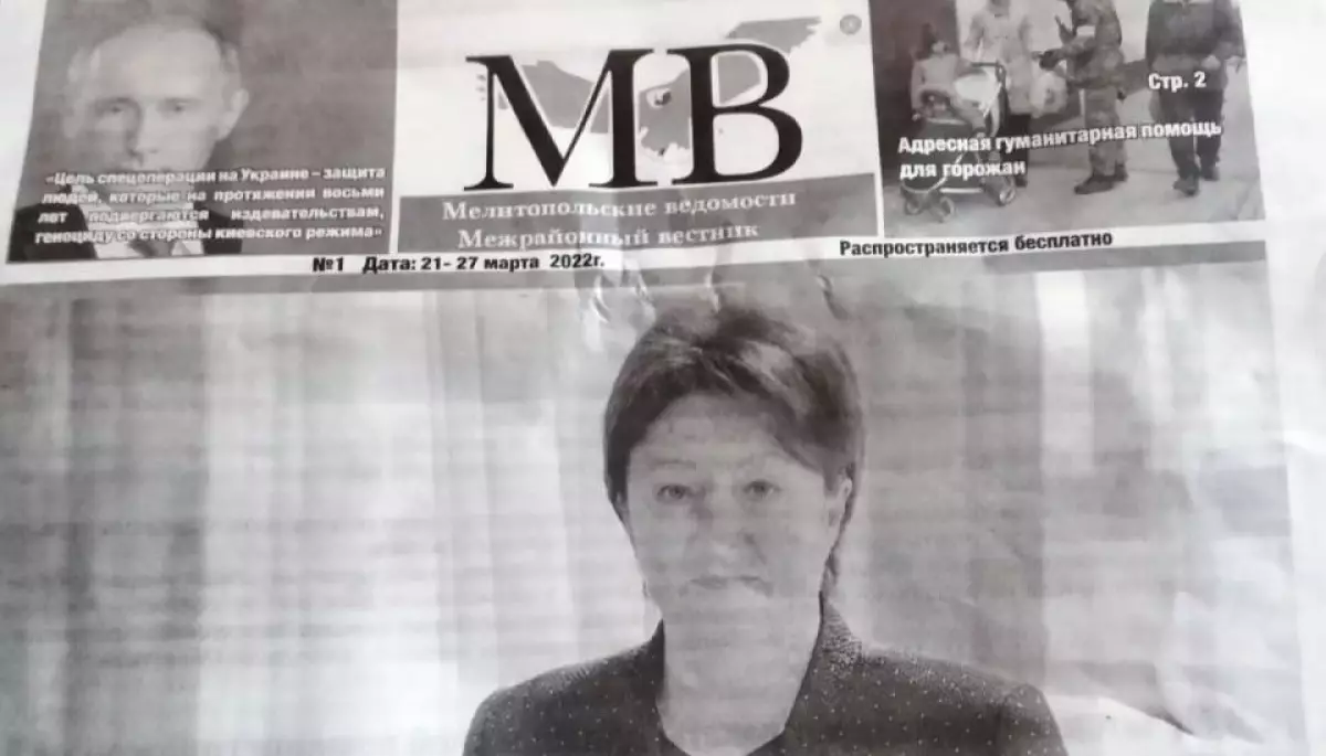 У Мелітополі окупанти друкують агітки під брендом медіахолдингу &laquo;МВ&raquo;  &mdash; видавець