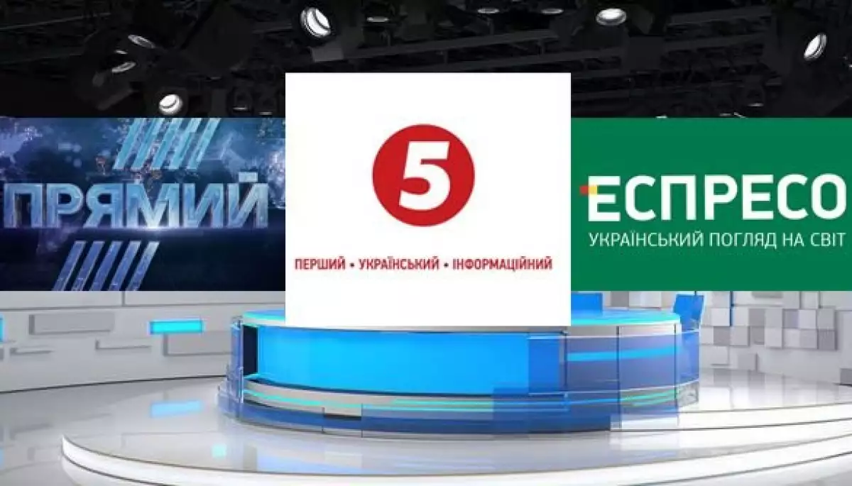 Правозахисники закликали владу повернути до ефіру Прямий, «Еспресо» та 5 канал